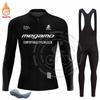 Megamo Winter Thermal Fleece Cycling Jersey Set Men Bike Clothing MTB Uniform Maillot Ropa De Ciclismo Sports Bicycle Bib Pants