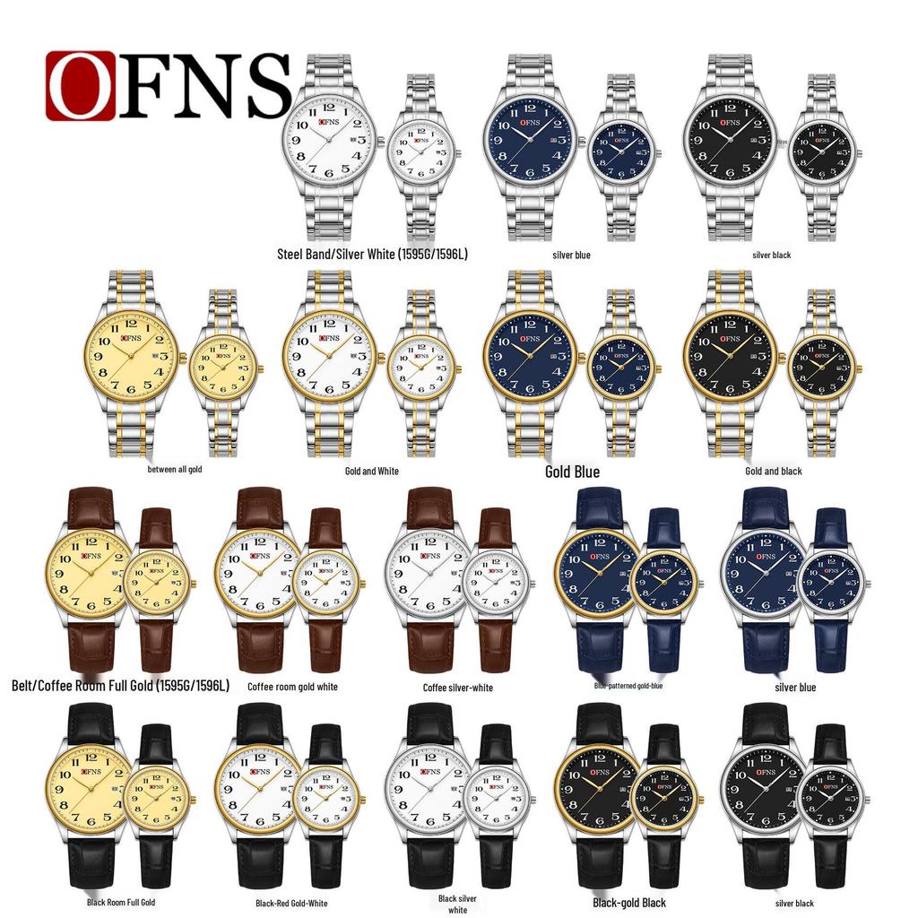 OFNS Couple's Wristwatch - Waterproof, Luminous, Quartz Watch with Steel or Leather Strap, Calendar Feature, for Casual or Business.