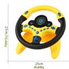 Multi Functional Simulation Steering Wheel Toys 360 ° Rotation Simulate Driving Car Toy  Kids Toys