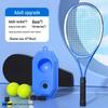 Single Person High Elasticity Tennis Rebound Trainer