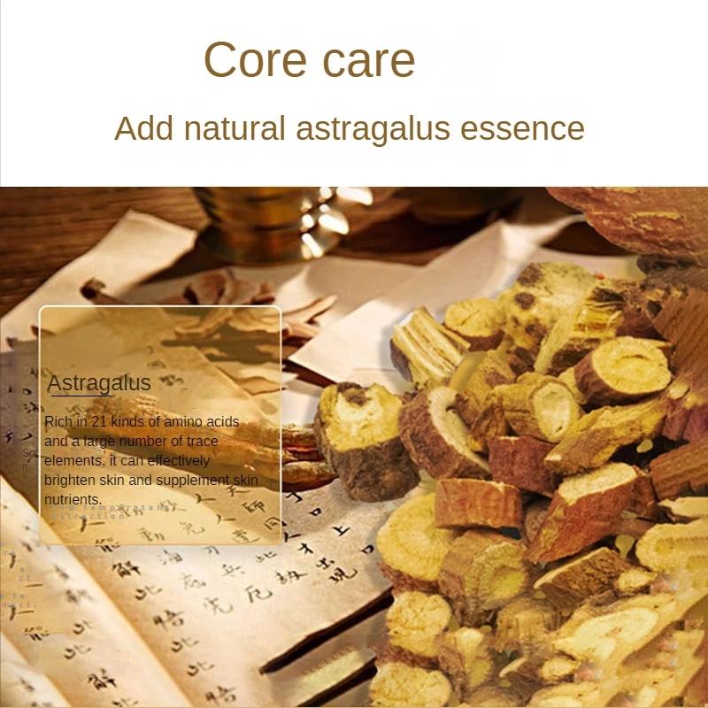 Čínský Kozinec Bělící Krém na Obličej Odstraňte Pihy Tmavé Skvrny Zesvětlující Rozjasňující Hydratační Proti stárnutí Péče o Pleť