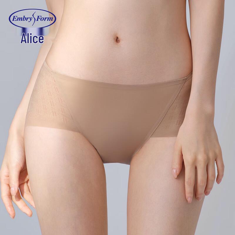 Anlifang E200986 Comfort Women's Briefs