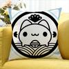 Anime B-Bugcat CapooS World Various Sizes Square Pillow Case For Car Home Bedchamber Decor