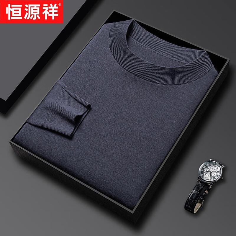 Hengyuanxiang Men's 100% Pure Wool Thick Round Neck Sweater