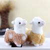 Cute Alpaca Plush Toy Kids Animal Stuffed Soft Toy Doll Birthday Decoration Gifts Bed for Girls Child Keychain Pendant