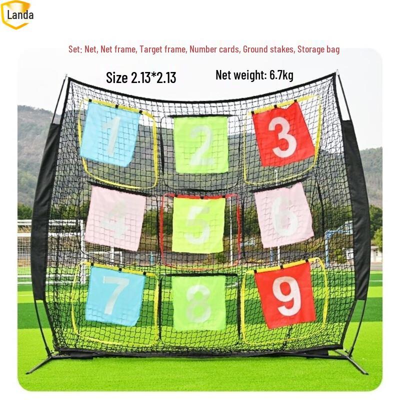 Landa Nine-Grid Flying Disc Training Net Set