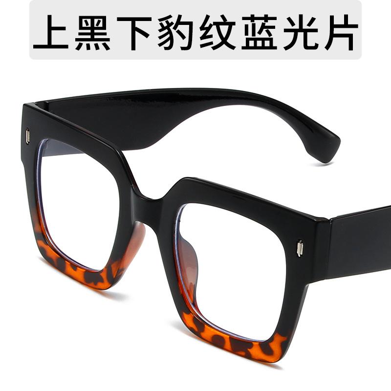 New Korean Oversized Computer Glasses Women Men Anti Blue Light Glasses Blackout Glasses Fashion Optical Glass Lenses