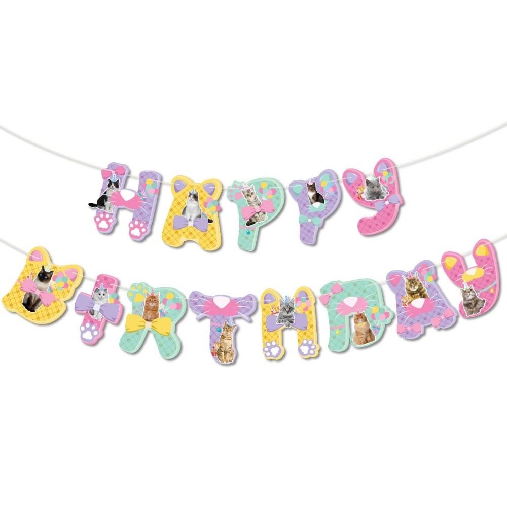 New Happy Birthday Party Flag Garland Cute Cat Dogs Animal Theme Birthday Decoration Colorful Paper Party Balloons Home Decor