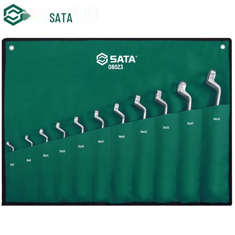 SATA 08023 11-Piece Double Box-End Wrench Set