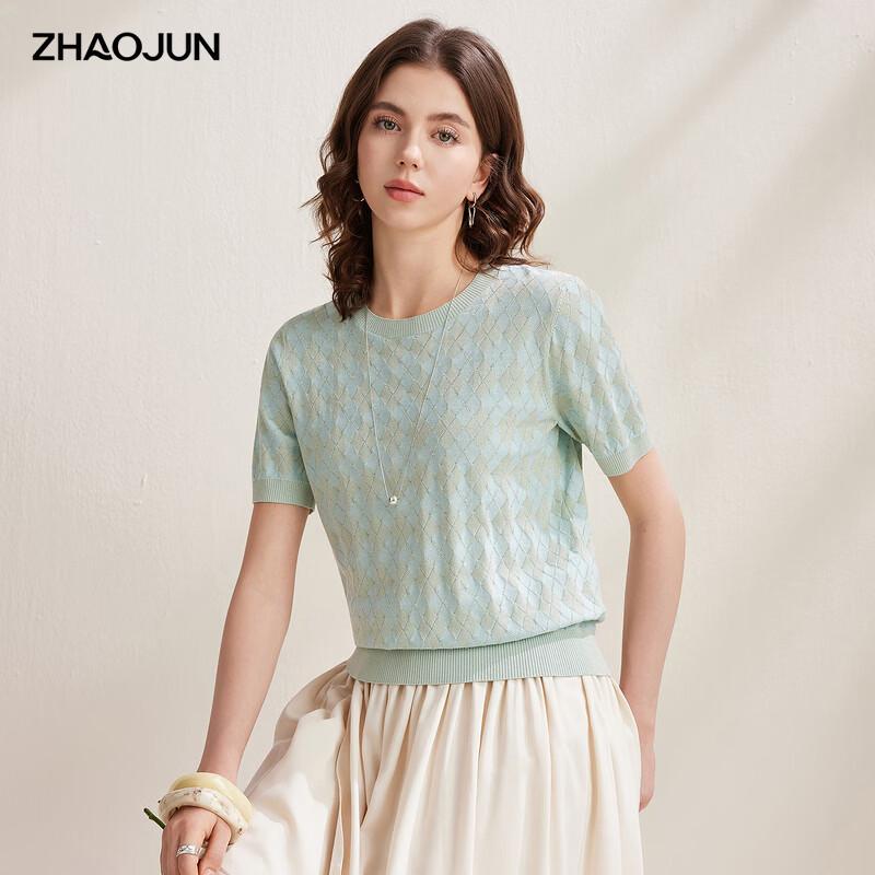 Women's Retro Diamond Pattern Silk Blend Short Sleeve Knit Top