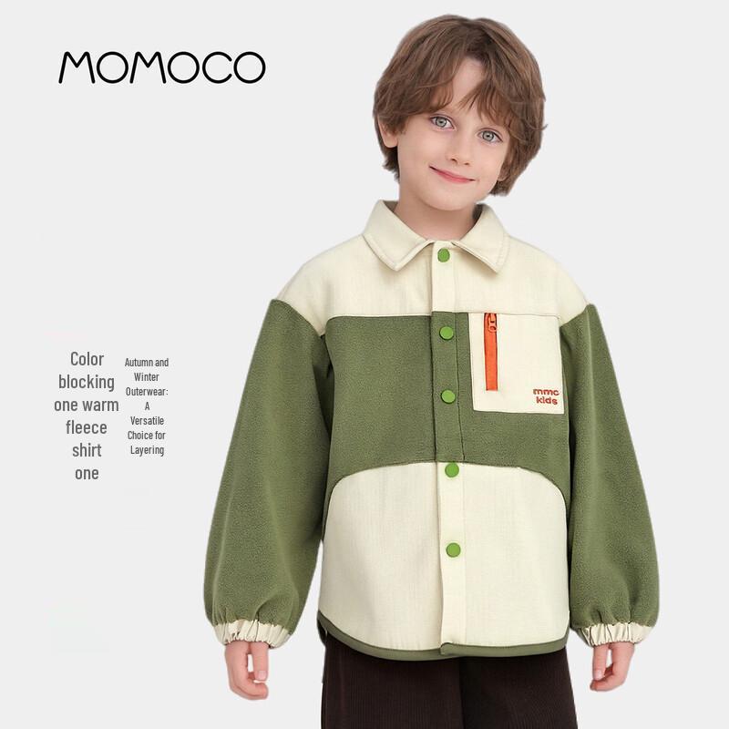 MOMOCO Boys Winter Patchwork Shirt 120