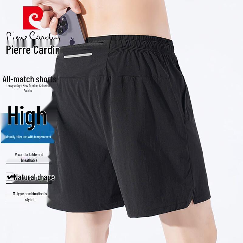 Pierre Cardin Men s Summer Sportswear M