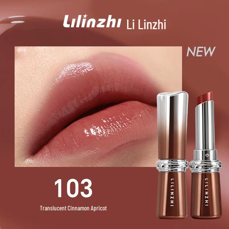 Lilin Zhi Стойкая Увлажняющая Матовая Помада: Увлажняющий, Пигментированный, Стойкий (не переносится), Нюдовая Эссенция. 3.2g