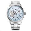 [ORIENT STAR] Автоматические часы Modern Skeleton Limited Edition 350 единиц Open Heart, японского производства, мужские, небесно-голубого цвета - 2 года гарантии