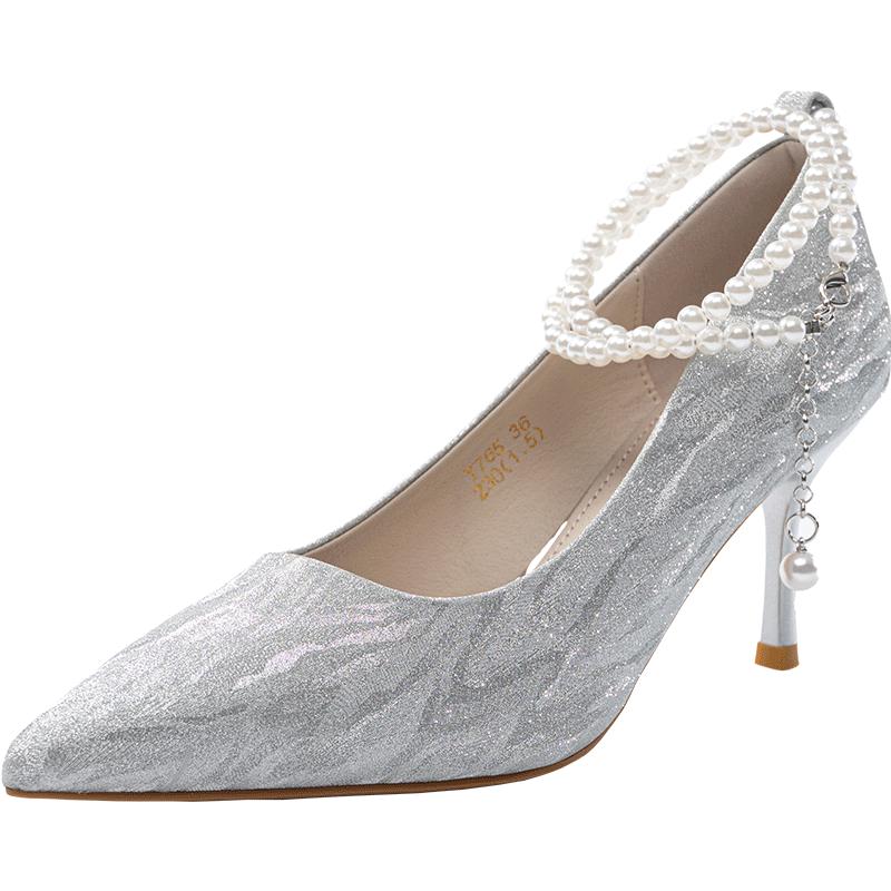 ZHR Women s Elegant Pointed Toe Stiletto Heels with Pearl Straps 36