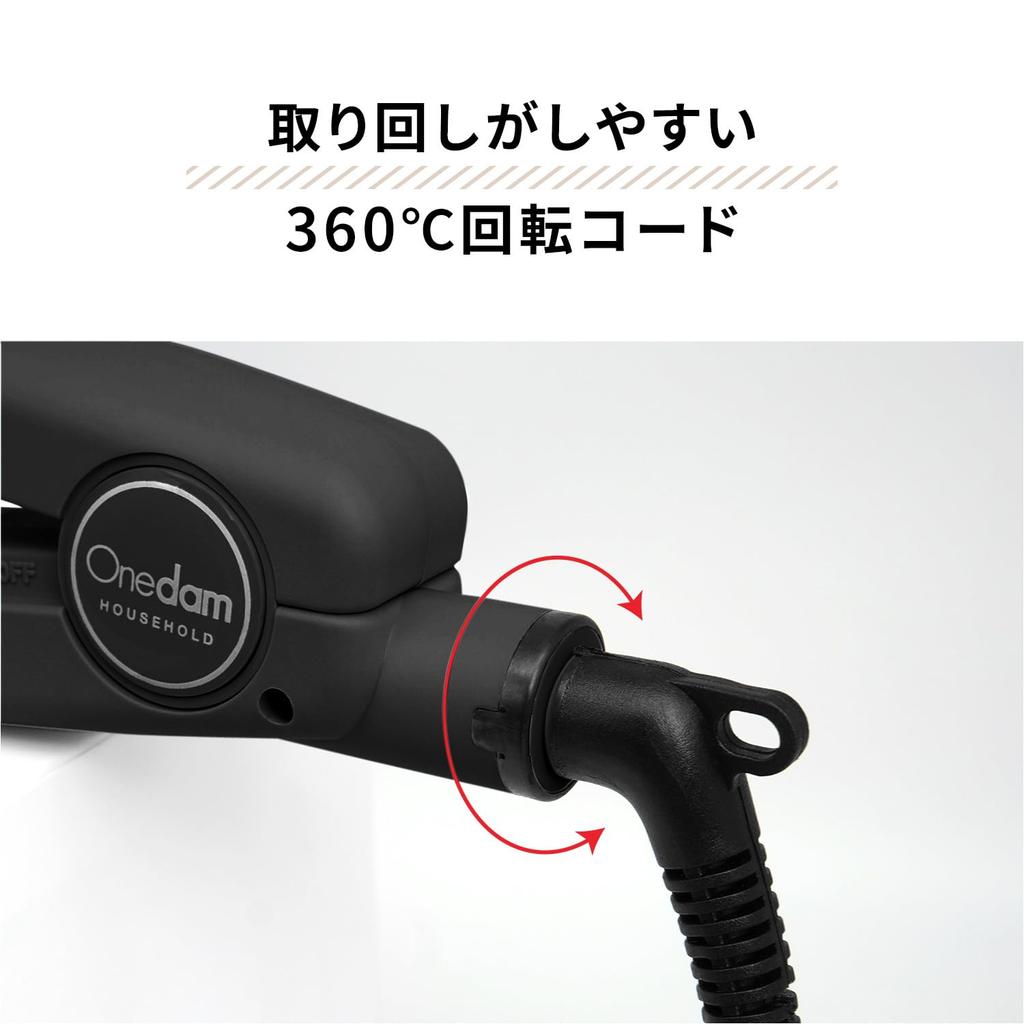 Wandum Men's Straight Hair Iron, Slim, 11mm, Auto-Off, Silicone Cover Included, Black