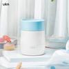 UKA Glass Lined Portable Thermos Food Jar