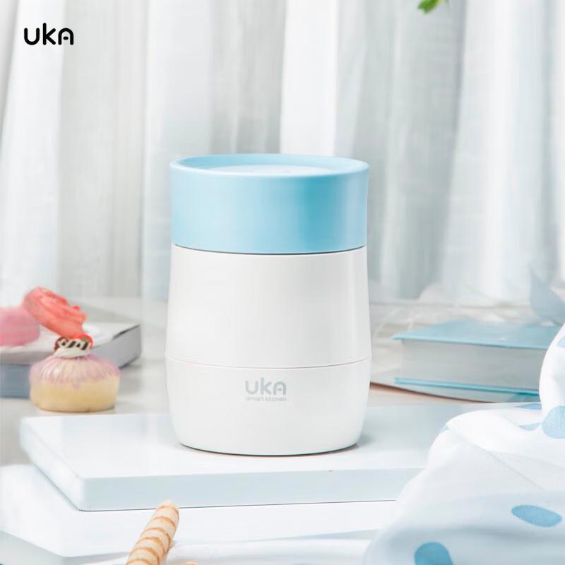 UKA Glass Lined Portable Thermos Food Jar