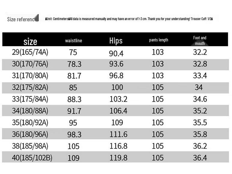 Pierre Cardin Men's Ice Silk Casual Pants