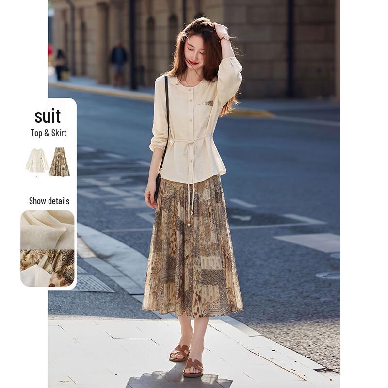Su Xing De Le Yuan Elegant French Retro Shirt & A-line Skirt Set