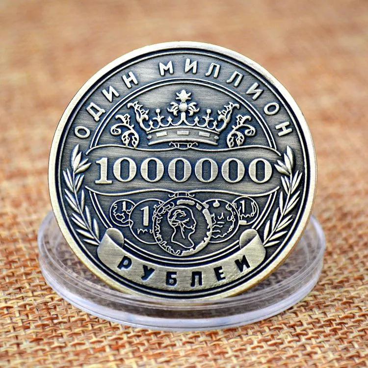 Russian Coins Million Ruble Commemorative Coin Badge Double-sided Embossed Plated Coins Collectibles Art Souvenir