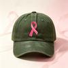 Hot Sale Color Ribbon Printed Baseball Cap Washed Retro Men's and Women's Casual Versatile Shade Cap