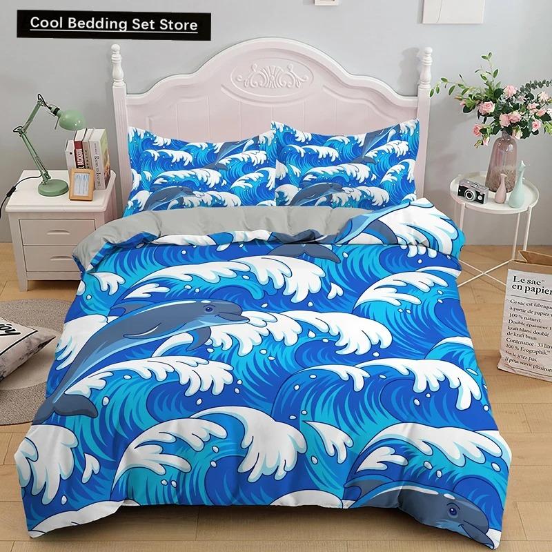 Dolphin Ocean King Queen Duvet Cover Cute 3D Sea Animal Bedding Set for Kids Teens Adults Shoal of Fish Blue 23pcs Quilt Cover