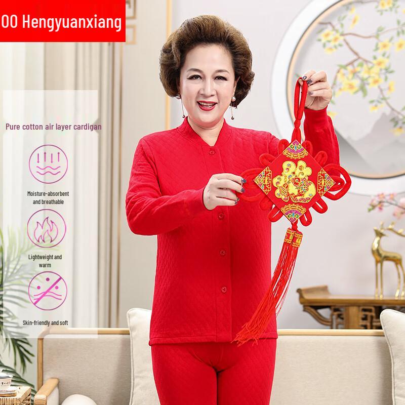 

Женский термокомплект из хлопка с воздушной прослойкой Hengyuanxiang EH1107-1 L