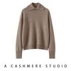 Lekasha Women's Loose High Neck Cashmere Knit Sweater with Lapel Design