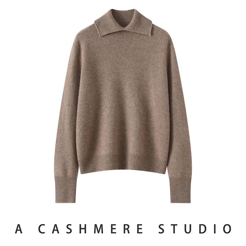 Lekasha Women's Loose High Neck Cashmere Knit Sweater with Lapel Design
