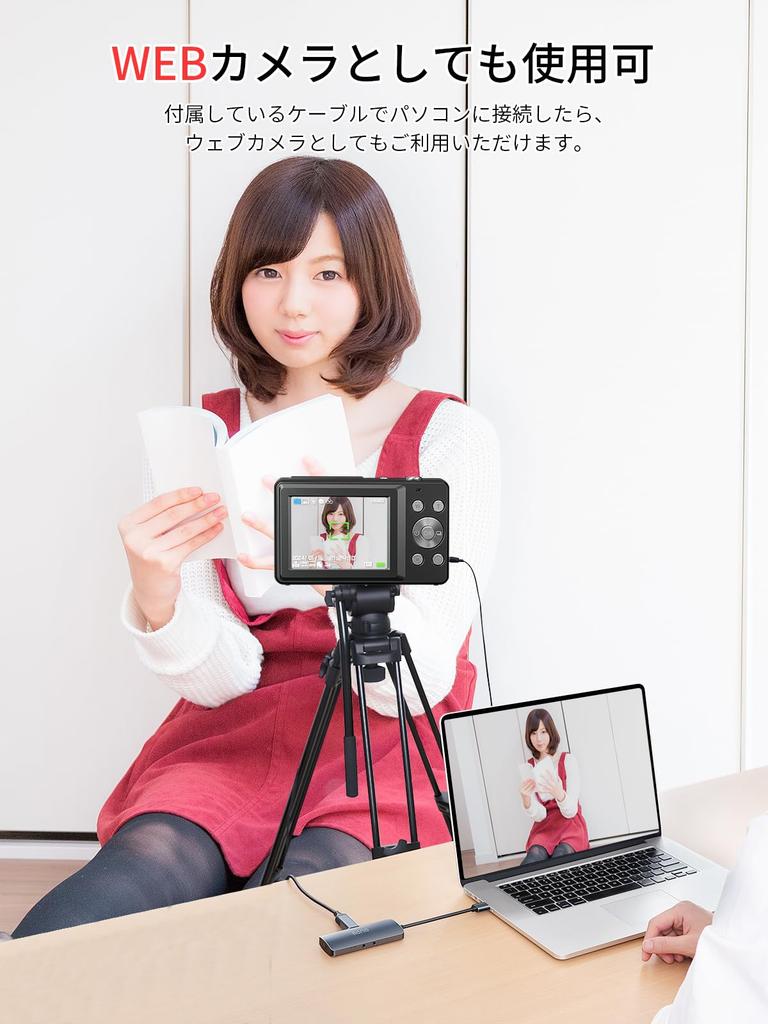 Moledro 4K Digital Camera, 64MP, 32GB Micro SD Card Included, 18x Digital Zoom, Autofocus, Webcam, LED Light, Image Stabilization, Multiple Filters,