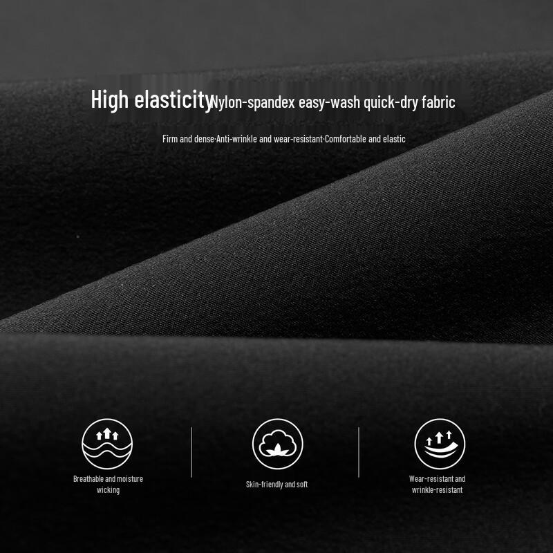 Shanshan Men's Cool & Quick-Dry Casual Pants