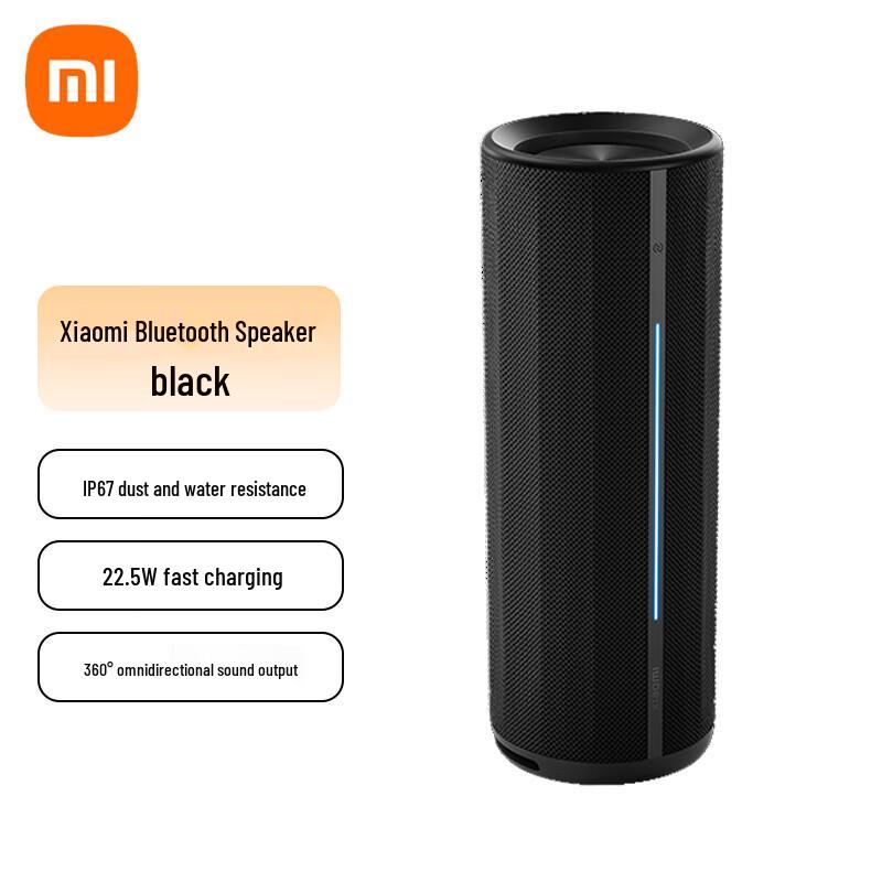 

Xiaomi ASM02A Outdoor Bluetooth Speaker (CN version)