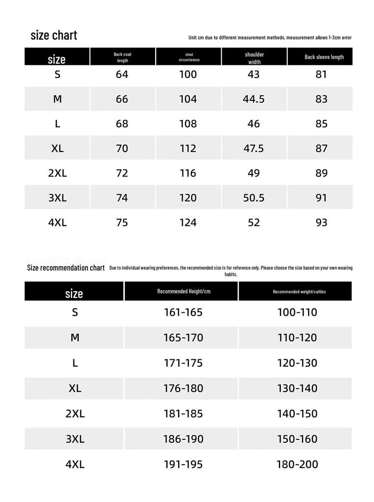 JEEP Unisex Ice Silk UV Protection Outdoor Jacket