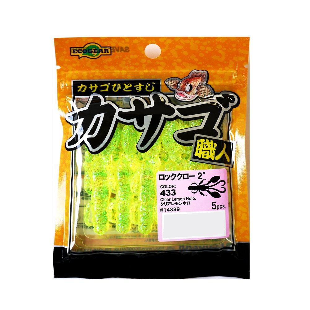 Ecogear Worm Kasago Shokunin Rock Claw 2 inch 433 Clear Lemon Holographic.
