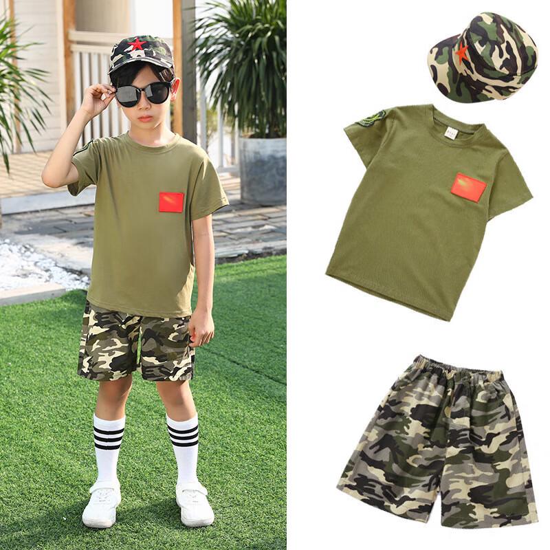 Children's Camouflage Uniform Set