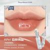 Flower Knows Mermaid da Lua Gloss Labial Transparente Coleção Brilho Labial Pedra Preciosa Hidratante Espelho Lábios Preenchedor Gloss Maquiagem 3.5ML