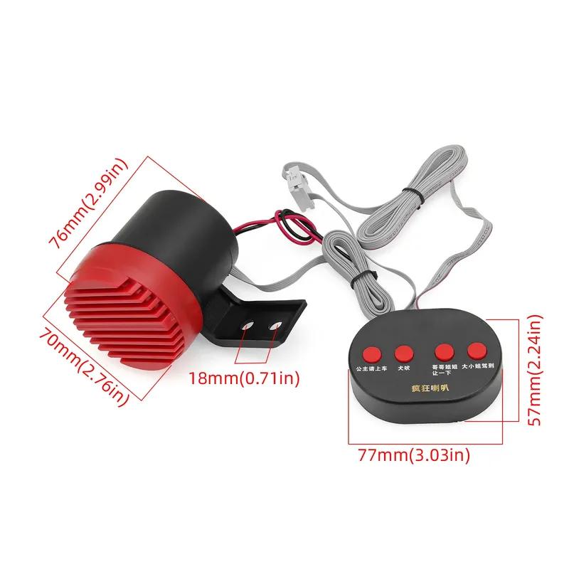 Auto Dog Barking Horn Funny Dog Barking Speaker Car Horn Reverse Alarm Warning 4 Sounds Speaker Alarm Horn Back Up Horn 12V 24V