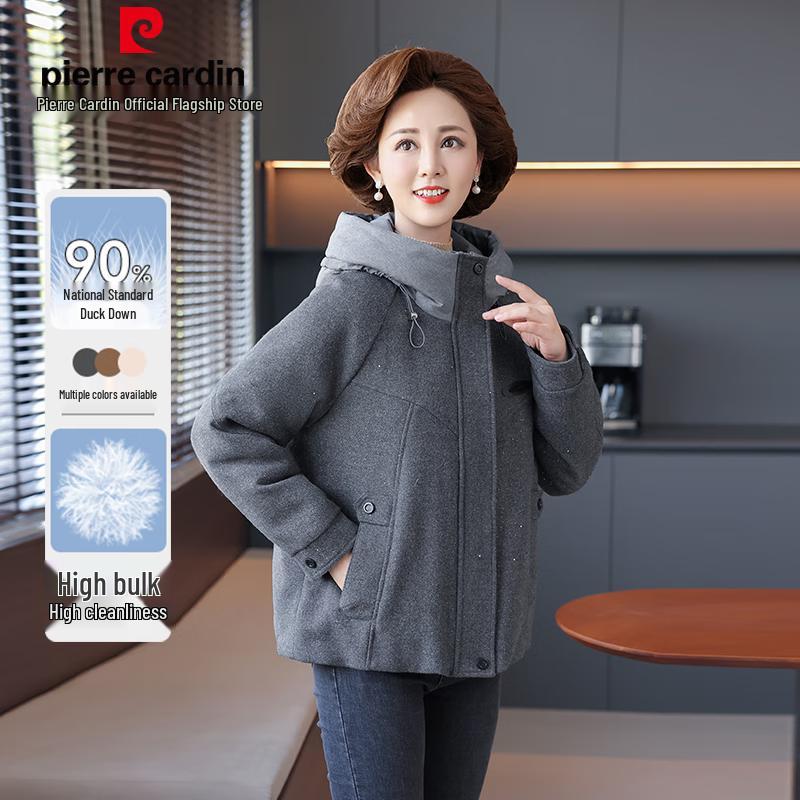 

Женская короткая куртка с капюшоном Pierre Cardin, 90% пух XL (105-120 catties)