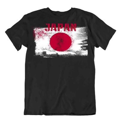 Japan Sun Mark Flag Tshirt TShirt Tee Top City Map Chrysanthemum Seal Best Gift