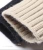 Men's Knitted Stand-up Collar Cardigan: Trendy Autumn/Winter Fashion Sweater with Long Sleeves and Thickened Design.