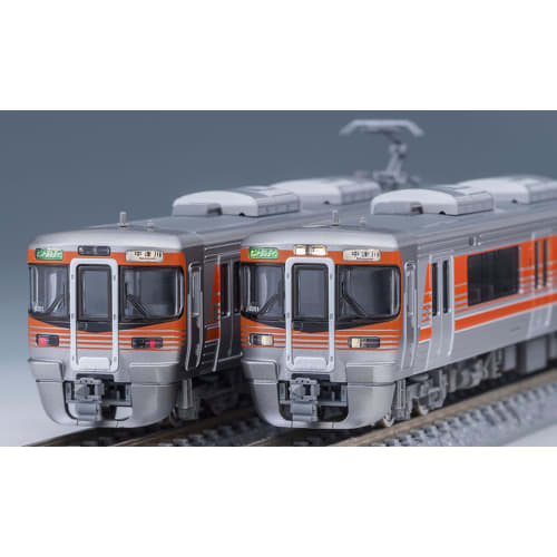 TOMYTEC TOMIX N Gauge JR 313 8000 Series Central Liner Set 98488 Model Train