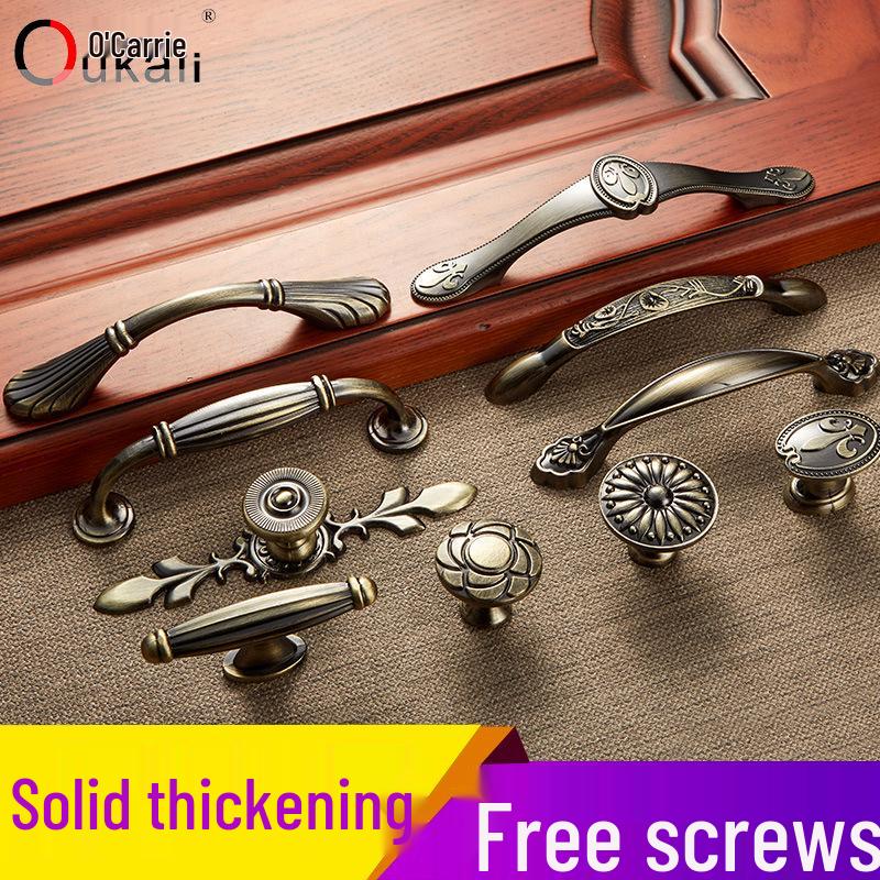 Tragatoare clasice europene din cupru antic pentru dulapuri de bucatarie si garderobe in verde si rosu