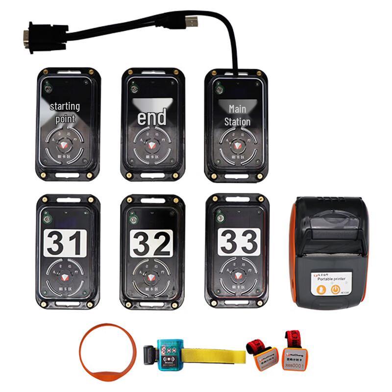 Orienteering Electronic Timing Kit