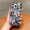 Premium butterfly for Apple 15promax mobile phone case 14plus niche 13 anti-drop iPhone11 female 1216