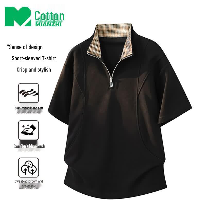 

Men s Cotton Patchwork Half-Zip Short-Sleeve T-Shirt 4XL