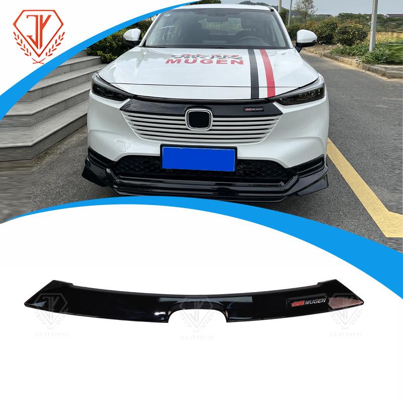 

2023 Honda Vezel HRV Глянцевая черная/Углеволокно решетка радиатора Ветровое лезвие Крыло Модификация чёрный