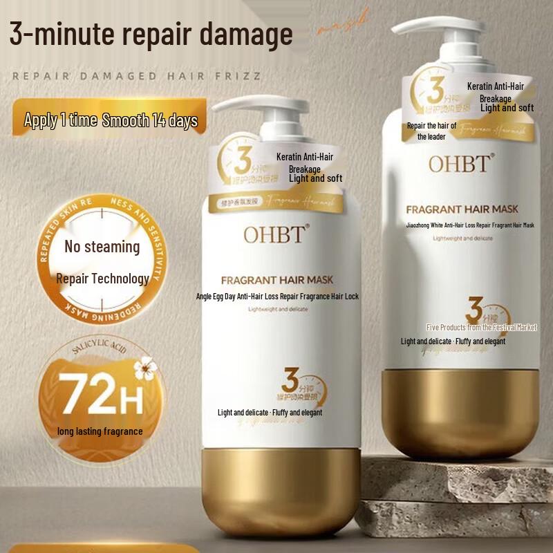OHBT Keratin Anti-Breakage Scented Hair Mask 500ml