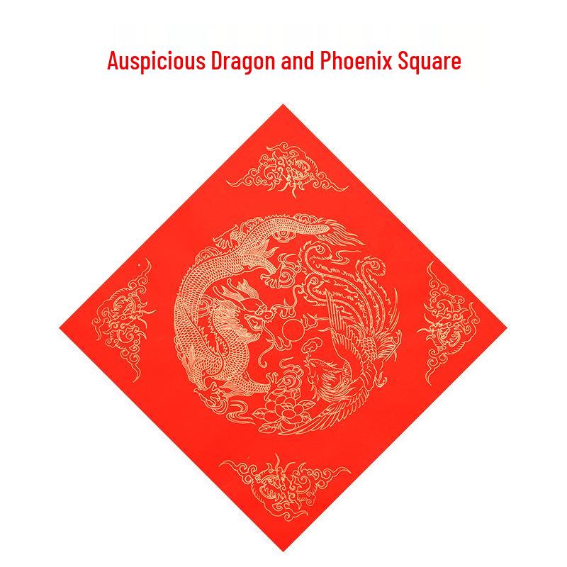 

Традиционная красная бумага сюань с иероглифом Фу: Особый рукописный батик Золотой новогодний парный свиток, Пустая наклейка на дверь 34x34cm, 20 sheets/package