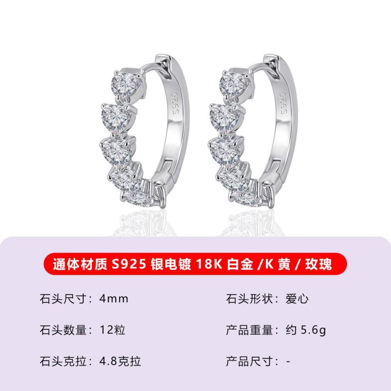 Heart Shape Moissanite Stud Earrings Women Sterling Hypoallergenic Luxury Minimalist Jewelry 925 Sterling Silver